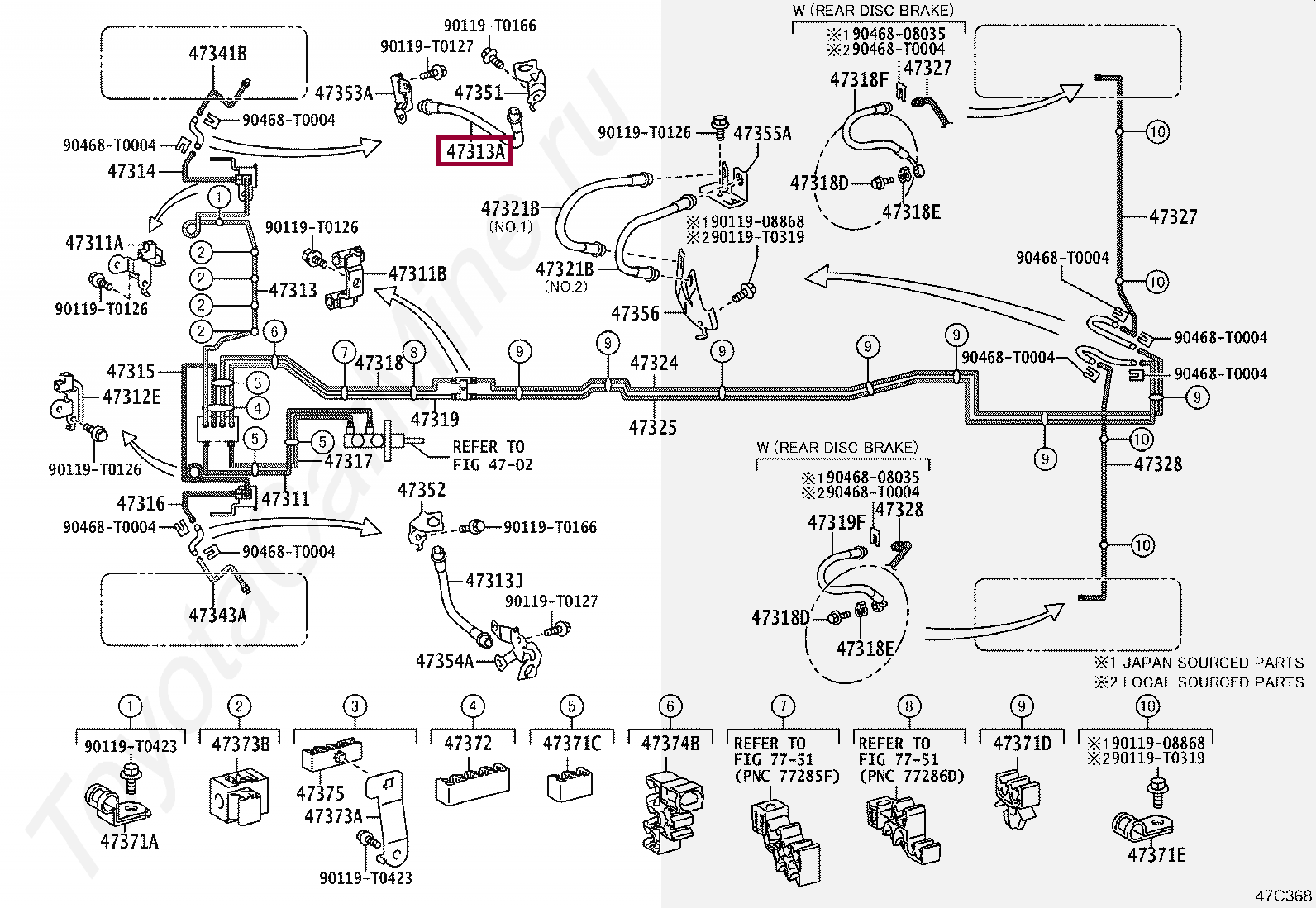 Шланг тормозной передний Шланг тормозной передний 90947T2098