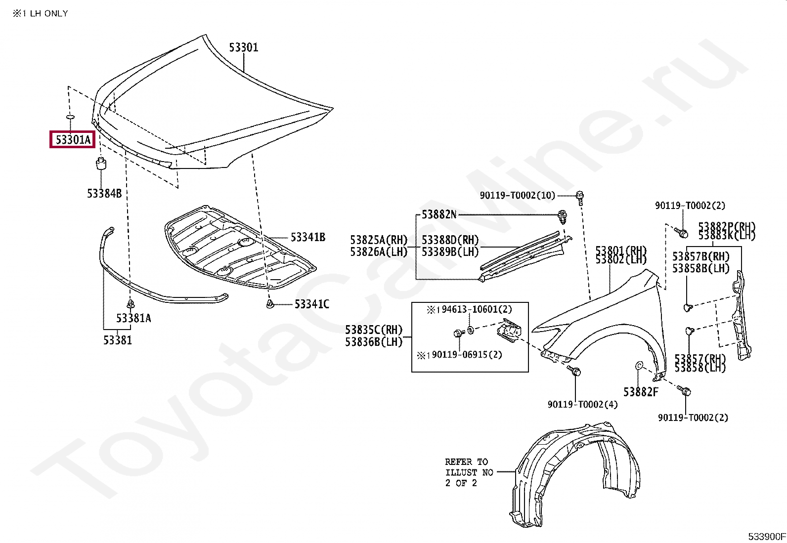 PLUG, HOLE(FOR HOOD) PLUG, HOLE(FOR HOOD) 90950T6002