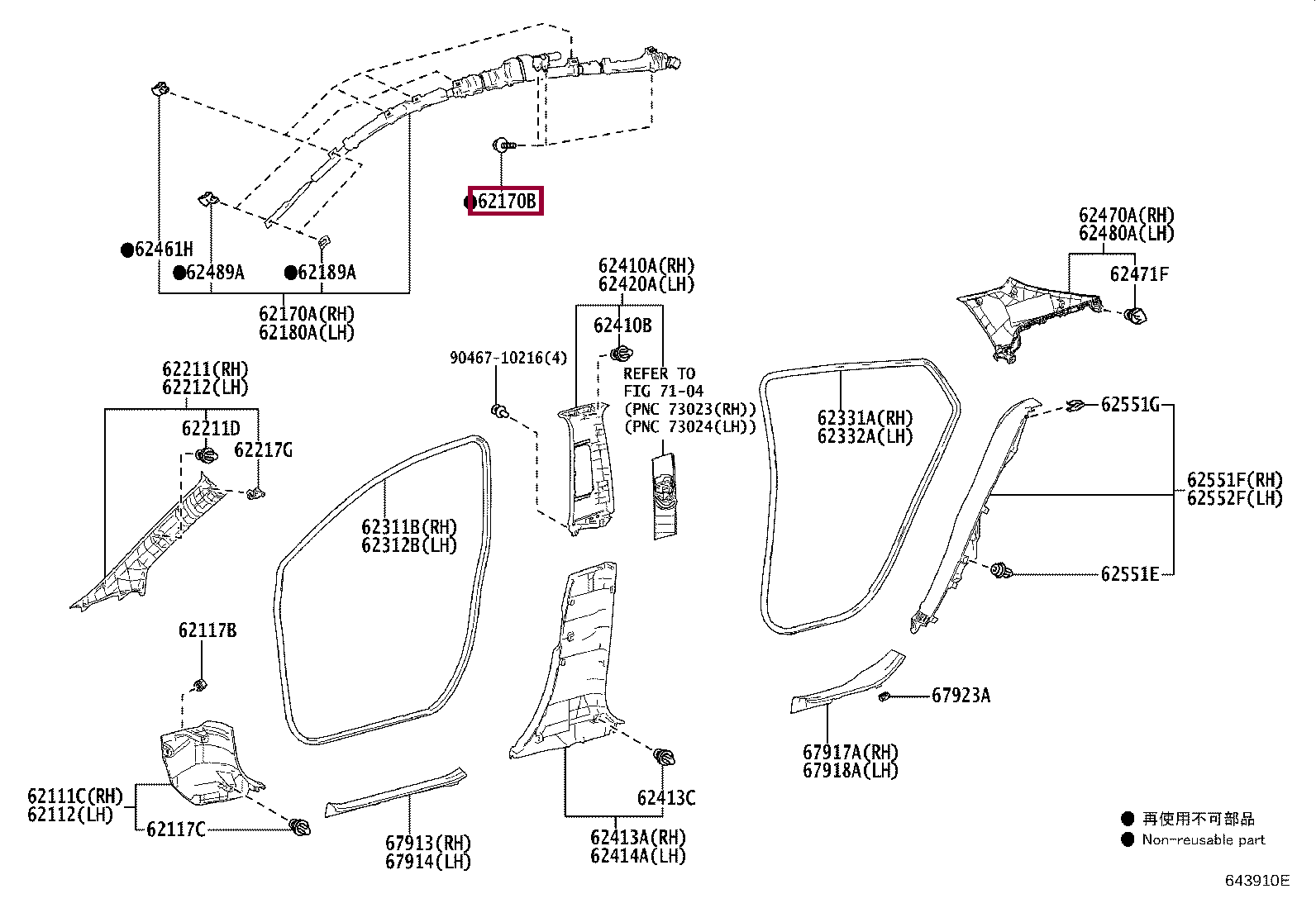 Винт Винт 9167380616