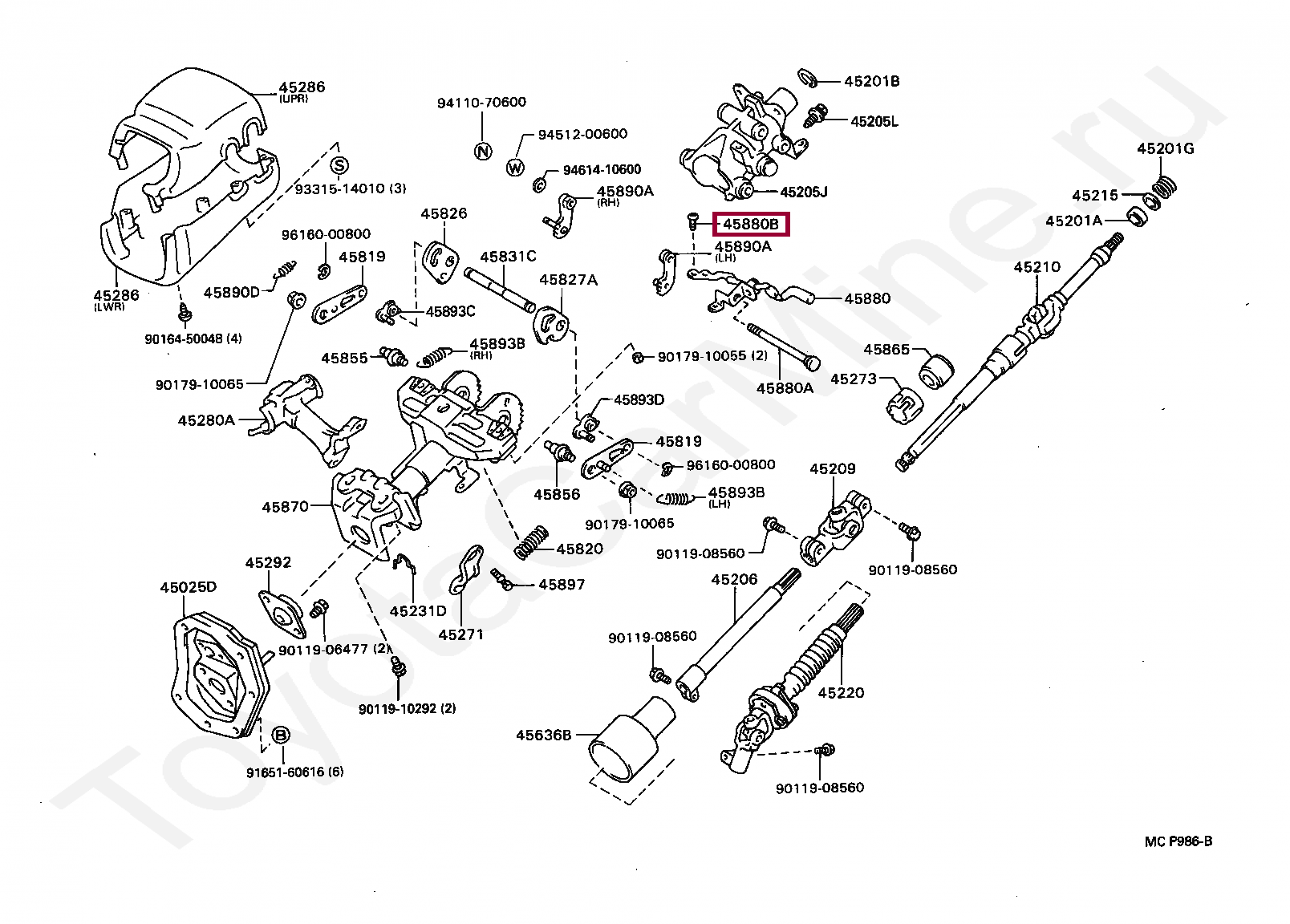 SCREW(FOR STEERING TILT LEVER) SCREW(FOR STEERING TILT LEVER) 9338515010