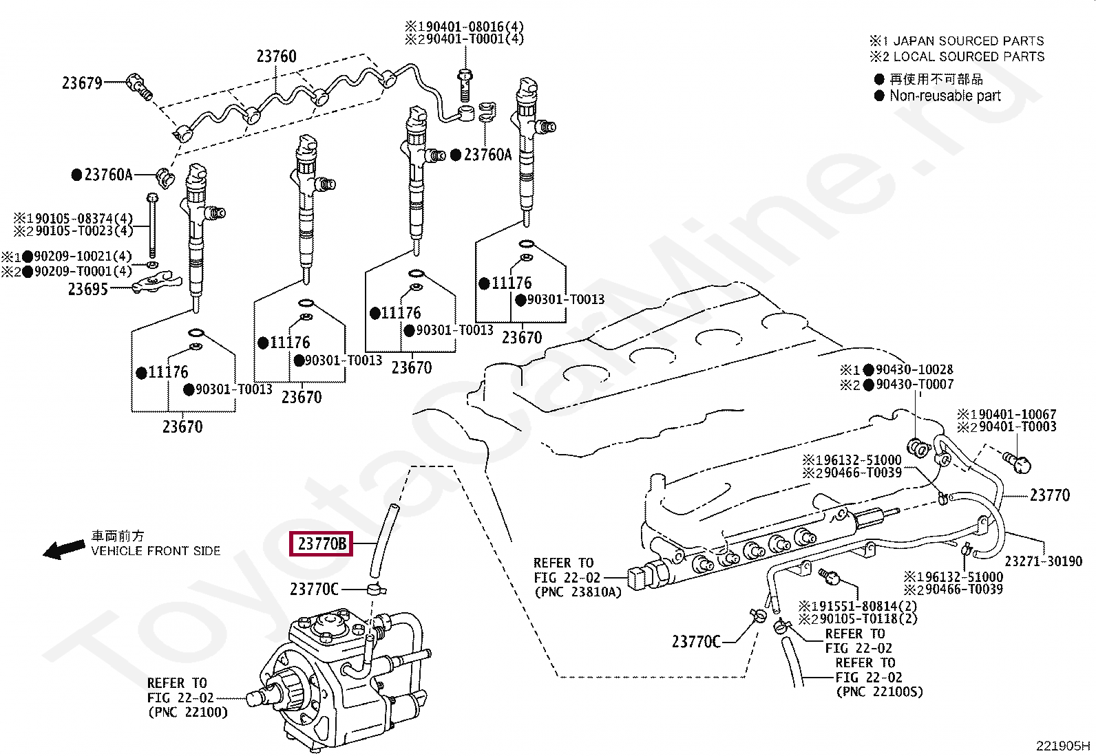 HOSE, FUEL HOSE, FUEL 9533706020