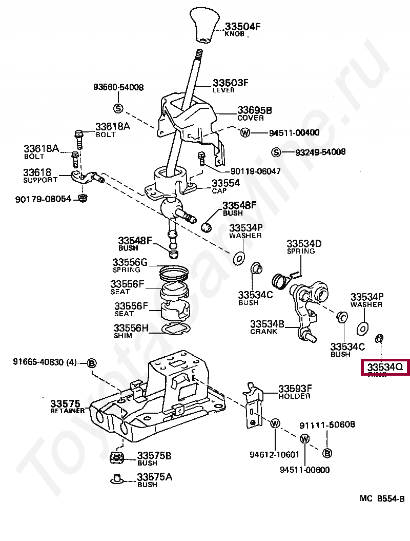 RING, E (FOR SELECTING BELLCRANK NO.1) RING, E (FOR SELECTING BELLCRANK NO.1) 9616000900
