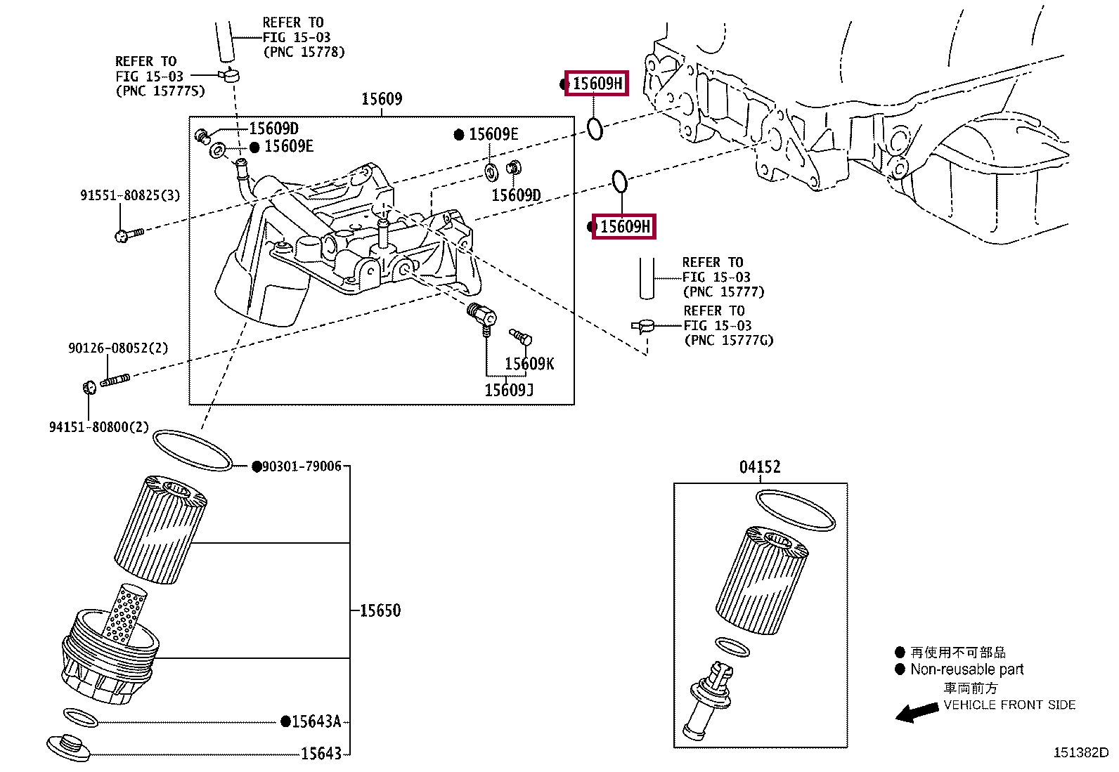 RING, O(FOR OIL FILTER BRACKET) RING, O(FOR OIL FILTER BRACKET) 9672324031