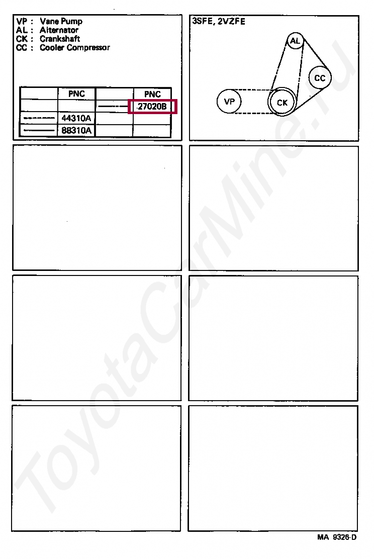BELT, V(FOR ALTERNATOR) BELT, V(FOR ALTERNATOR) 9936690940