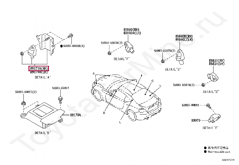 SENSOR, AIR BAG, FRONT LH SENSOR, AIR BAG, FRONT LH SU00303419