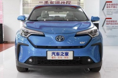 Электромобиль Toyota C-HR Electric 2020