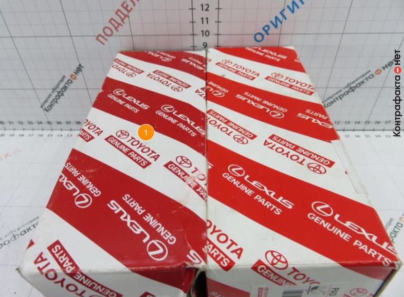 0446533471 колодки тойота