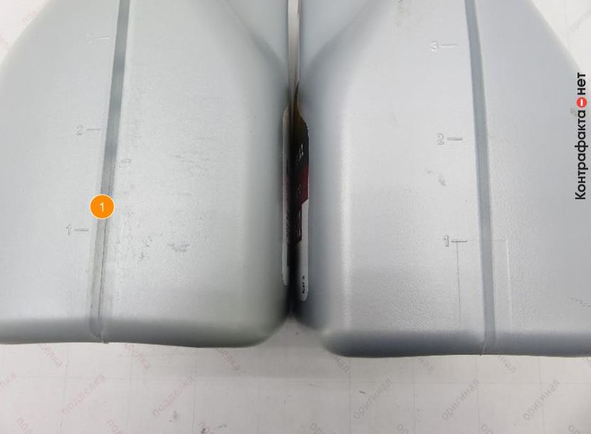 0888080365go toyota 0w30