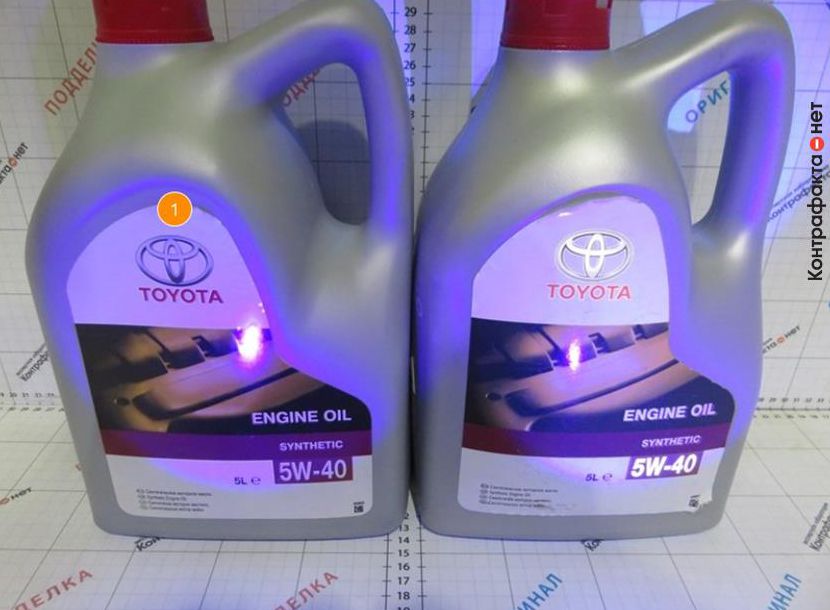 08880 80835 toyota