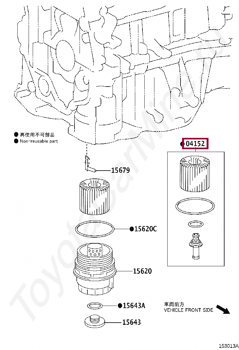 04152YZZA1  фильтр Тойота (код: 04152-YZZA1)