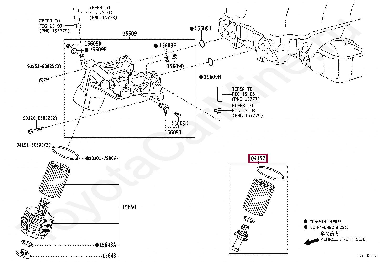 0415238020 масляный фильтр Тойота (код: 04152-38020)