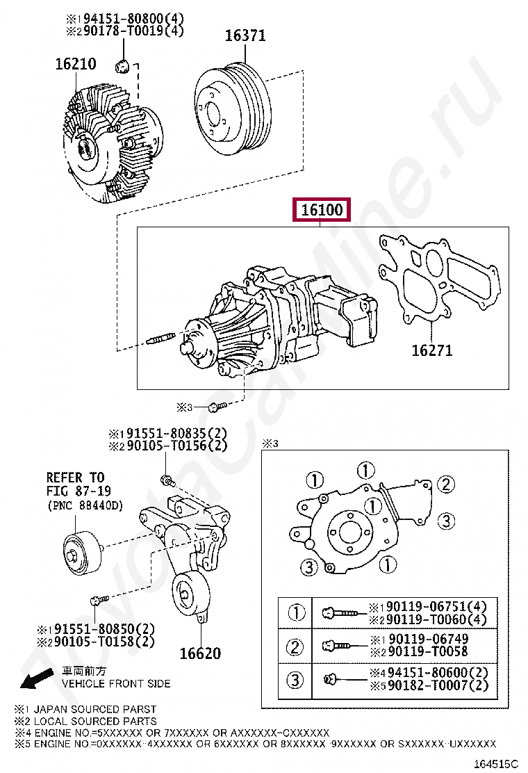 1610009261 помпа охлаждения двигателя Тойота (код: 16100-09261)